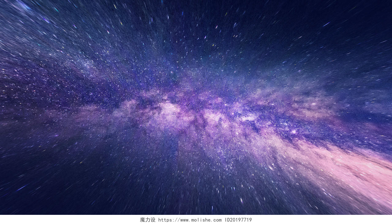 星地球空星空背景宇宙太空唯美星空背景银河太空宇宙极光背景海报设计